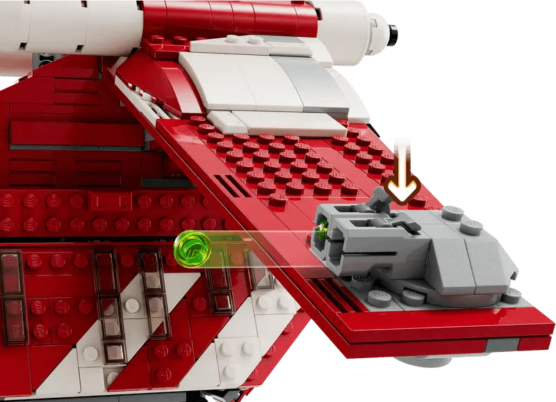 Coruscant Guard Gunship 75354