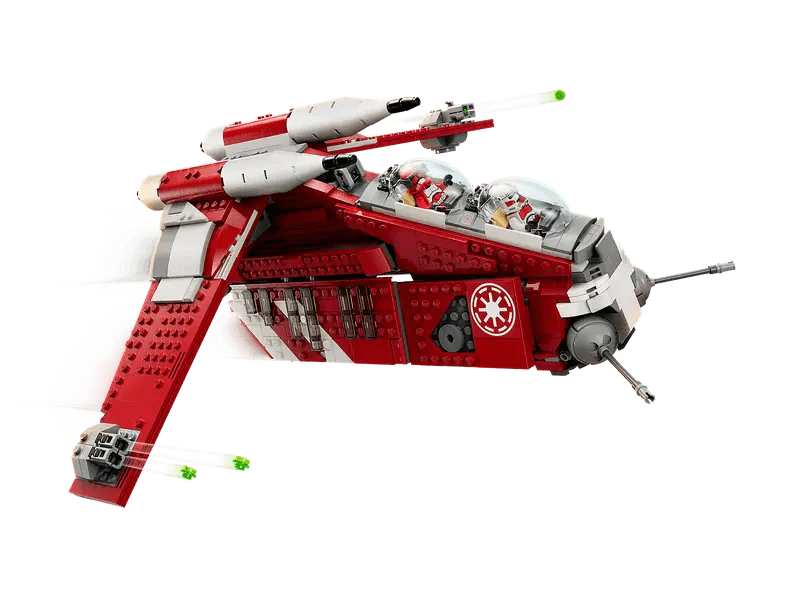 Coruscant Guard Gunship 75354