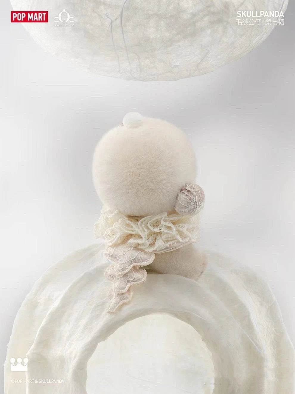 Skullpanda Vinyl Plush Gentle Edge Limited SHANGHAI